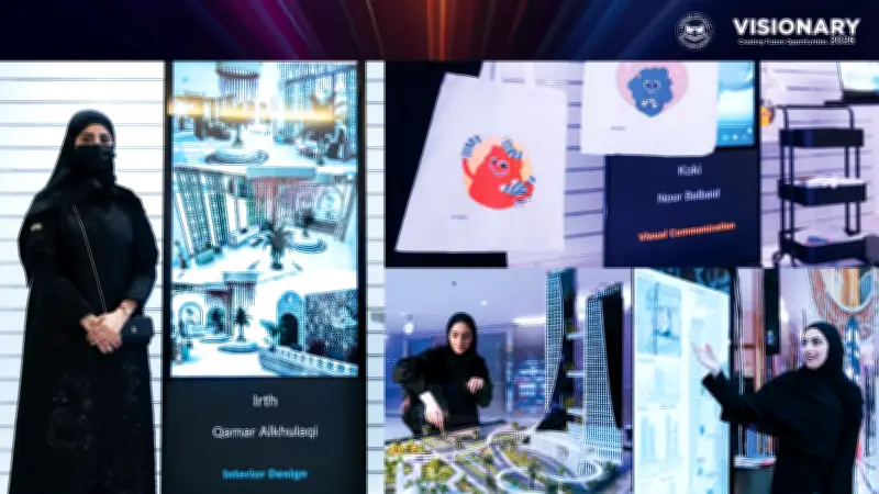 معرض Visionary 2026 بجامعة دار الحكمة يعرض مشاريع تخرج مبتكرة لخريجات الهندسة والتصاميم