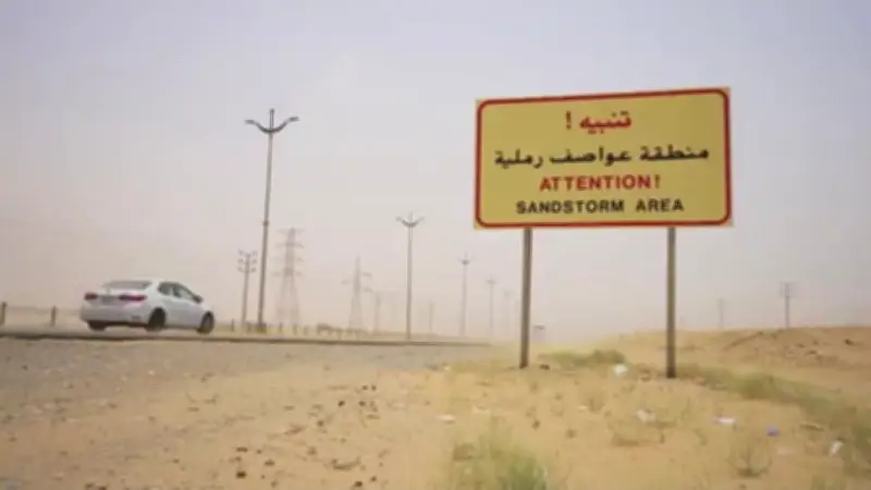 الأرصاد يكشف أسرار موسم الغبرة ويحذر من انعدام الرؤية على الطرق السريعة