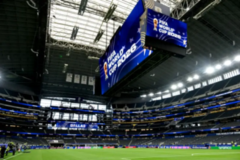 كأس العالم 2026: انطلاق دور الـ32 بمواجهات نارية وتاريخية