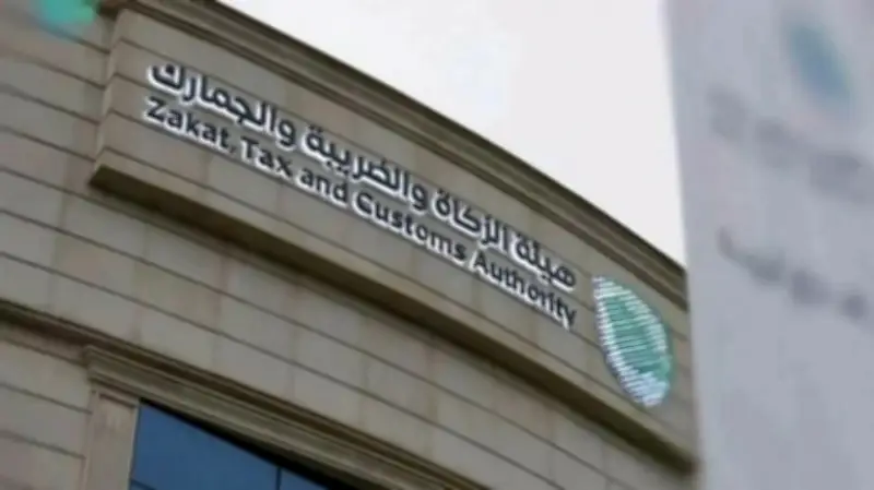 زاتكا تحبط تهريب 25 مليون حبة و1,098 كغم من المخدرات في عام