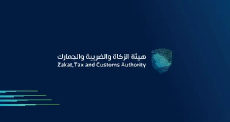 زاتكا تضبط 1162 حالة تهريب تشمل مخدرات وأسلحة وتبغاً في المنافذ الجمركية