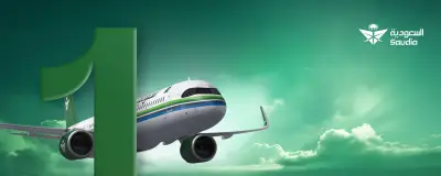 الخطوط السعودية الأولى عالميًا في دقة المواعيد متفوقة على 10 ناقلات كبرى في مايو 2026
