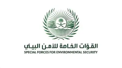 ضبط 10 مقيمين لاستغلال الرواسب في منطقة الرياض