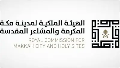 الهيئة الملكية لمكة تختتم حج 1447هـ بتحقيق أرقام قياسية في الخدمات
