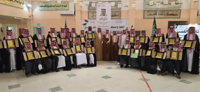 متوسطة وثانوية القصب تحتفي بتخريج دفعة 1447هـ وتكرم الداعمين