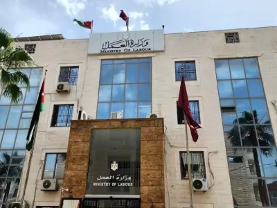 الأردن يعلق استقدام العمالة الوافدة مع انخفاض البطالة إلى 16%