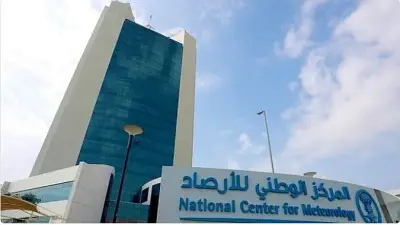 المركز الوطني للأرصاد: صيف 2026 سيكون أكثر حرارة والأمطار أقل من المعدل