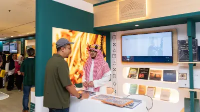مكتبة الملك فهد الوطنية تبرز الموروث المعرفي السعودي في كوالالمبور للكتاب 2026