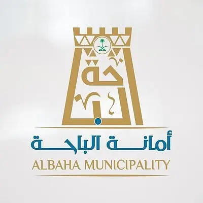 أمانة الباحة تستعد لمشاهدة كأس العالم 2026 في 327 موقعاً