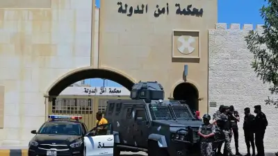 الأردن: الإعدام لقاتل 3 من رجال مكافحة المخدرات في مداهمة شرق عمّان