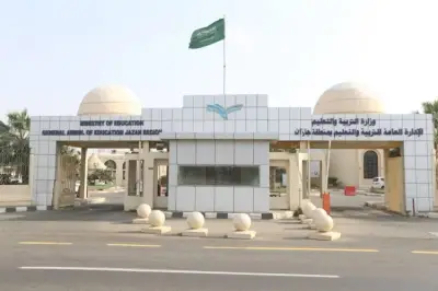 انطلاق اختبارات نهاية الفصل الثاني لـ344 ألف طالب بجازان