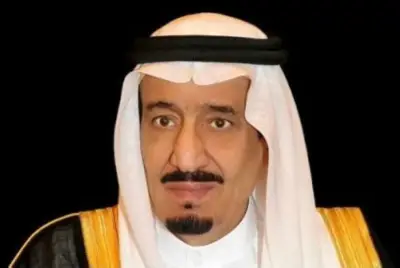 أمر ملكي بترقية وتعيين 37 قاضياً في ديوان المظالم السعودي