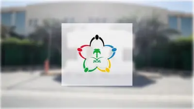 وزارة الرياضة تطرح 5 أندية جديدة للتخصيص حتى 5 يوليو 2026