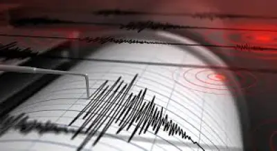 زلزال بقوة 5.4 درجات يضرب جزر فيجي دون خسائر بشرية أو مادية