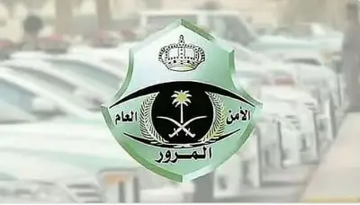 ضبط 5785 دراجة آلية مخالفة في حملة مرورية بالمملكة