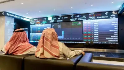 مؤشر الأسهم السعودية يتراجع 61 نقطة بتداولات 3.4 مليار ريال