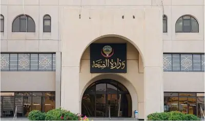 الكويت تعلن استقبال 63 مصاباً و7 عمليات جراحية كبرى بعد الاعتداء الإيراني