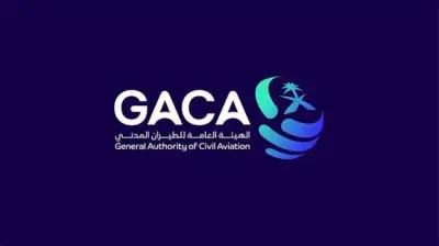 هيئة الطيران المدني تُشغّل أول طائرة إيرباص A321XLR في الشرق الأوسط وأفريقيا