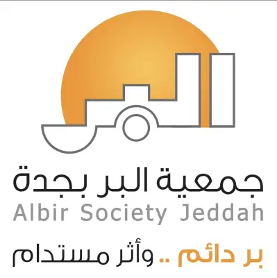 مبادرات 