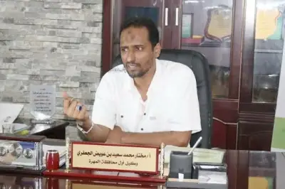 وكيل محافظة المهرة: السعودية شريكنا الإستراتيجي ومدينة الملك سلمان الطبية قريباً