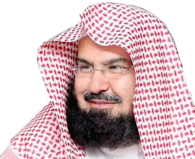 السديس: غسل الكعبة تجسيد عملي لعناية المملكة ببيت الله الحرام