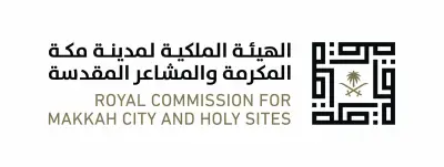 تطوير حي الزهور يدعم مسار التنمية الحضرية في مكة المكرمة