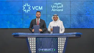 المراعي توقع مذكرة تفاهم مع سوق الكربون الطوعي الإقليمية