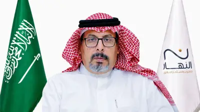 النهار العقارية تستحوذ على أرض في حي الربوة بجدة لتطوير مشروع AURA