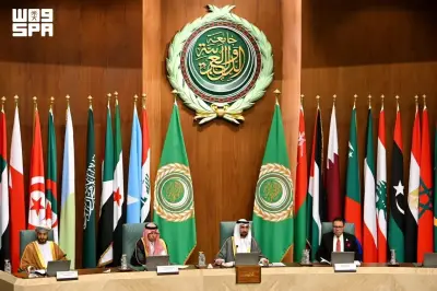 البرلمان العربي يعقد جلسته الثالثة بمشاركة وفد سعودي رفيع