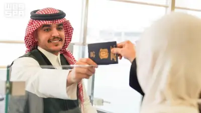 جوازات مطار الملك خالد تنهي إجراءات مغادرة ضيوف الرحمن بعد أداء الحج