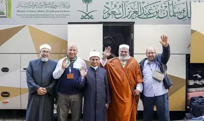 بدء مغادرة ضيوف برنامج خادم الحرمين الشريفين بعد أداء مناسك الحج