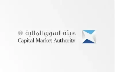 السوق المالية تقبل دعوى جماعية ضد أعضاء مجلس ريدان الغذائية