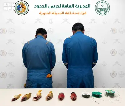 ضبط مخالفين للصيد دون تصريح في ينبع بحوزتهما أسماك مصيدة