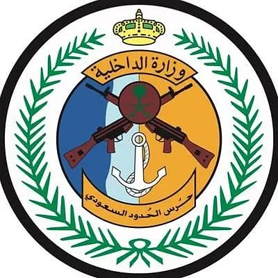 تيسير مغادرة ضيوف الرحمن عبر منفذ جديدة عرعر بمنطقة الحدود الشمالية
