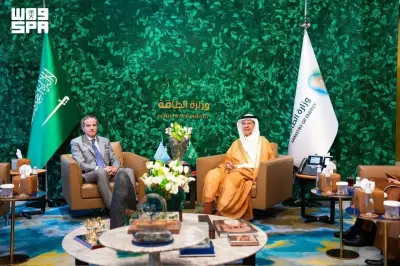 السعودية والوكالة الدولية للطاقة الذرية تبحثان السلامة النووية وعدم الانتشار