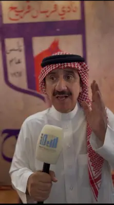 حسن عسيري: جامعة الفنون قرار عبقري يصنع جيلاً سعودياً محترفاً في صناعة الإبداع