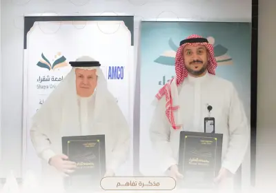 جامعة شقراء تتعاون مع الرياض فارما لتدريب طلاب الصيدلة