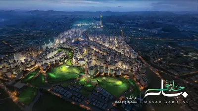 أم القرى للتطوير والإعمار تطلق استراتيجيتها الخمسية الجديدة وتعلن عن وجهتها الثانية في مكة