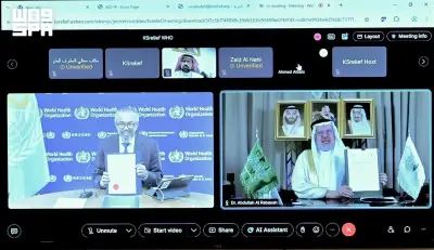 اتفاق بين مركز الملك سلمان ومنظمة الصحة لتعزيز التغذية في غزة