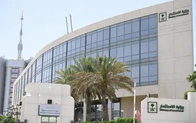 تحديث شروط تملك الشركات الأجنبية غير المقيمة للعقار في السعودية