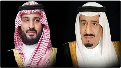 الملك سلمان وولي العهد يهنئان ملك السويد باليوم الوطني