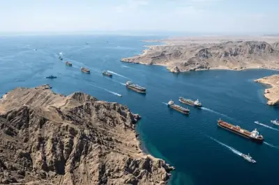 إيران تفرض رسوماً تصل إلى مليوني دولار على كل سفينة تعبر مضيق هرمز