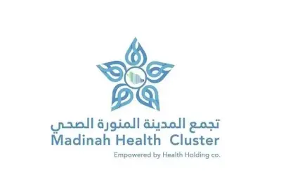 فريق الأشعة التداخلية يعالج تضخم البروستاتا بالصمغ الطبي دون جراحة