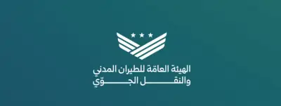 سوريا تمدد إغلاق الممرات الجوية الجنوبية وتعليق رحلات مطار دمشق حتى مساء اليوم