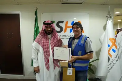 الجمعية السعودية للإدارة الصحية تكرم الإعلاميين والمتطوعين في حفل عيد الأضحى بالدمام