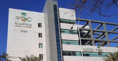 الصحة تحذر من نظام الطيبات وإيقاف أدوية السكري دون استشارة طبية