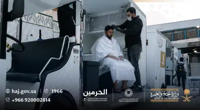 وزارة الحج والعمرة تخصص موقعاً للتحلل من النسك في الساحة الشرقية بالمروة