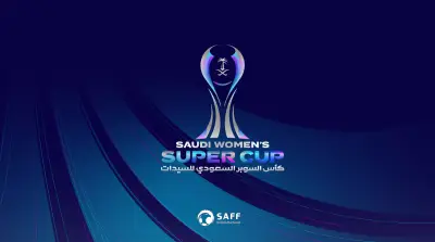 النساء السعودي: النصر والأهلي والهلال والاتحاد في كأس السوبر للسيدات