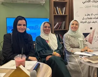 أمسية أدبية في جدة تستكشف أسرار الترجمة بين الأمانة والتأويل