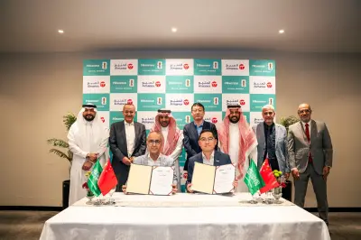 هايسنس والمنيع توقعان شراكة استراتيجية لتوسيع انتشار الأجهزة الذكية في السعودية